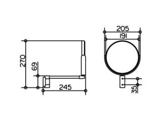 Косметическое зеркало Keuco Plan 17649170000 хром